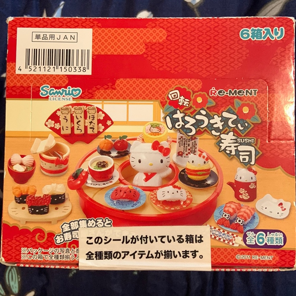 REAL Hello Kitty sushi figurine set from Japan